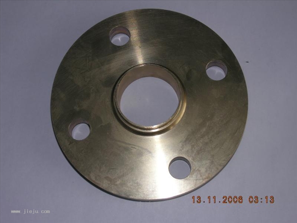 Flange